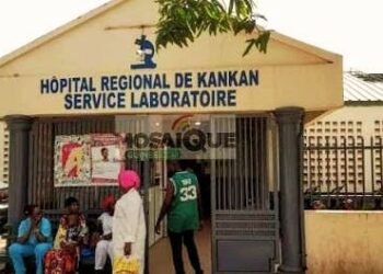 🇬🇳Civisme et discipline au cœur du Hôpital régional de Kankan