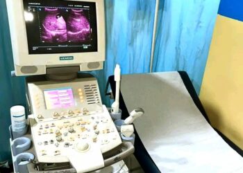 🇬🇳Santé publique : L’échographie, un examen essentiel et un outil de diagnostic incontournable