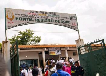 🇬🇳Santé : La ministre de la santé en visite au centre hospitalier de Boké