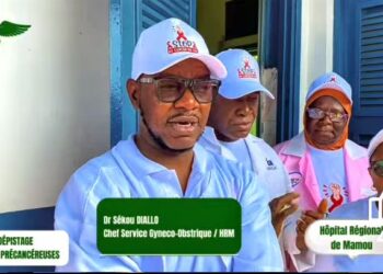 🇬🇳Hôpital Régional de Mamou : Une campagne de dépistage gratuite contre les lésions précancéreuses