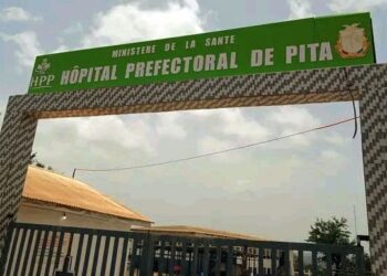 🇬🇳Propreté hospitalière : Un changement notable à Pita