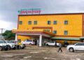 🇬🇳Infrastructures sanitaires : La ministre de la santé évalue les derniers réglages de l’Hôpital International Indo‑Guinéen