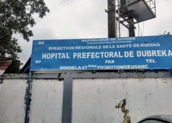 🇬🇳Dubréka : La pédiatrie sous tension à l’hôpital préfectoral
