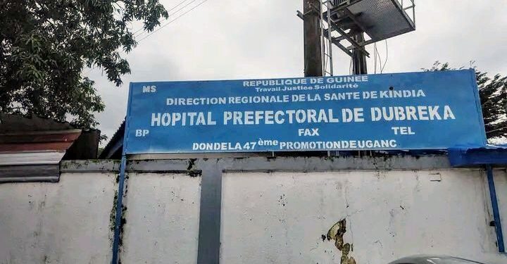 🇬🇳Dubréka : La pédiatrie sous tension à l’hôpital préfectoral