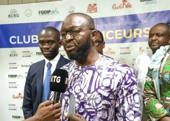 🇬🇳Guinée : Le ministre lance le Club des financeurs pour faciliter l’accès des PME aux financements