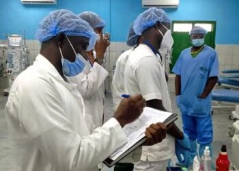 🇬🇳Appel à candidature pour le Diplôme d’Études Spécialisées en Néphrologie