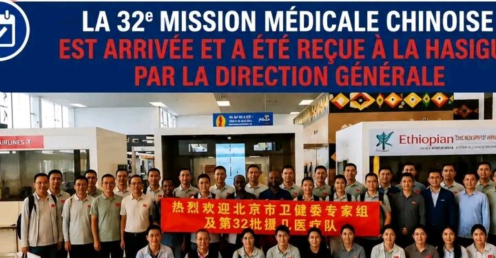 🇬🇳🇨🇳HASIGUI : Accueil de la 32ᵉ Mission Médicale Chinoise