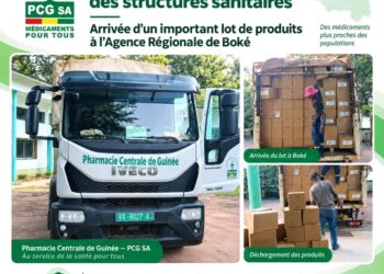 🇬🇳Guinée : La Pharmacie Centrale assure l’approvisionnement continu des structures sanitaires