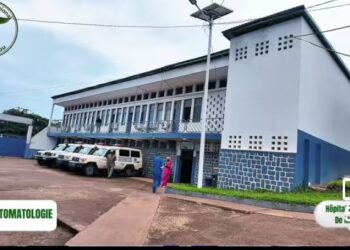🇬🇳Mamou : Le rôle stratégique du Service d’Odonto-Stomatologie de l’Hôpital Régional