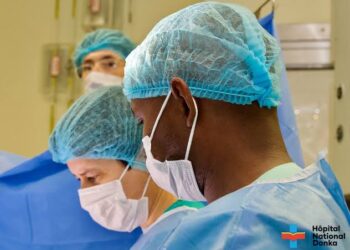 🇬🇳HASIGUI : Dr Mariama Fodé CAMARA, une expertise au service de la rééducation fonctionnelle