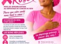 🇬🇳Octobre Rose : Ensemble contre le cancer du sein