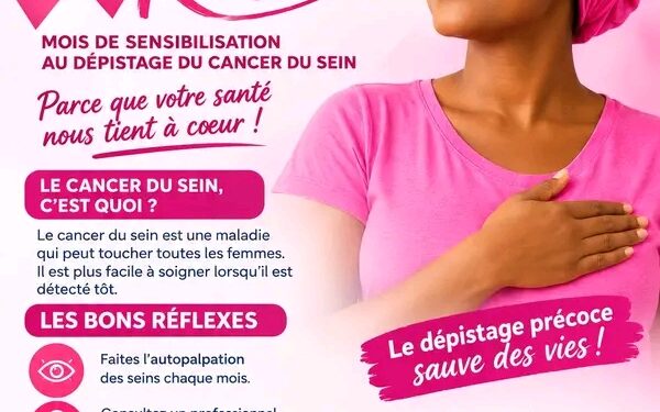 🇬🇳Octobre Rose : Ensemble contre le cancer du sein