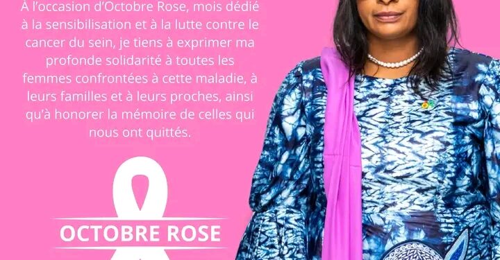 🇬🇳Octobre Rose : La ministre Djenabou Touré annonce un dépistage volontaire et gratuit du cancer du sein et du col de l&rsquo;utérus dans les 44 préfectures