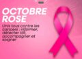 🇬🇳Unis contre les cancers : Informer, détecter tôt, accompagner et soigner